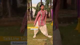 #shorts PARAS KALNAWAT aka Samar Shah of Anupamaa dancing on Teri Jhalak Sarfi Srivalli song