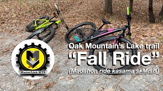 Oak Mountain's Lake trail Fall ride ( Madahon ride kasama si misis )