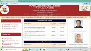 Rajasthan Engineering Admission Process (REAP) 2022 | Form Filling Instructions