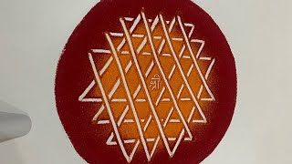 Lakshmi Shree Chakra Rangoli Navratri Durga Maa Shri Chakra Rangoli #dussehra  #rangoli  #youtube