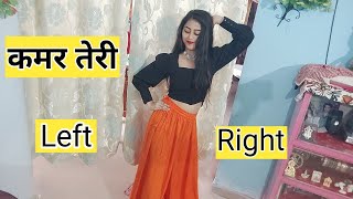 Kamar teri Left Right Hale Dance |  | Left Right dance | New Haryanvi Dance |Shivani Jha