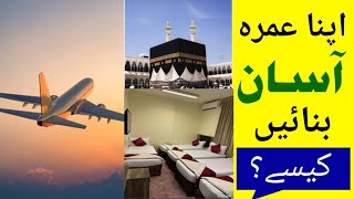 Umrah Journey Is Easy By Following These Tips@MakkahStaySolutions