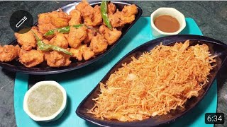 Moong ki dal ke kurkure mazedaar pakode crispy potato aloo lacche.