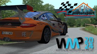 RBR | TW Motorsport | W. Pinkosz | Porsche 911 GT3 RGT | #7 WMP 2024 - 2 Rajd Cieszyńska Jesień