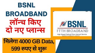 BSNL Introduces Two Exciting Broadband Offers with OTT Additions