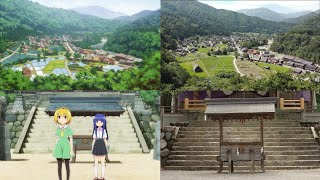 ANIME VS  REALITY Higurashi no naku koro ni (ひぐらしのなく頃に) When They Cry REAL LOCATIONS Hinamizawa