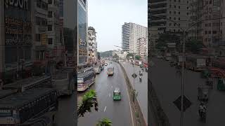 ঢাকা শহর || বাংলাদেশ || ব্যাস্ত শহর || Dhaka CIty || @rmtravelstory7136