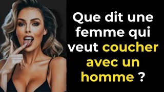 🫢7 PHRASES D'UNE FEMME QUI VEUT ÊTRE !NT!ME AVEC VOUS