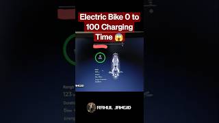 0-100 Real Charging time | Tork Kratos | Rahul Jangid #shorts #shorts #bike #bikelover #charging