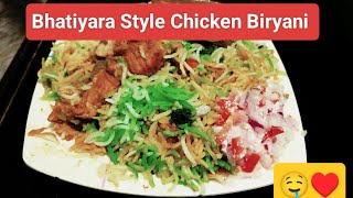 Bhatiyara Style 1kg ki Chicken Biryani | भटियारा स्टाइल १किलो की चिकन बिरयानी #food #commercial