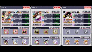 Bleach Brave Souls ~ Ranged Hollow Hard Guild Quest ~ 54.886/58.299/59.279