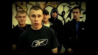 Bonus RPK - ULICY REPREZENTANT feat. Rogal DDL