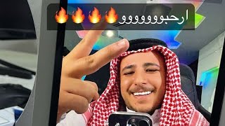 بث عبسي تيك احتفالية التوثيق حياااااكووووووا 😍🔥