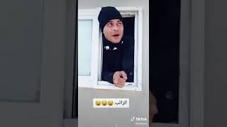 شكل الجندي العراقي من يتاخر الراتب 😂😂🤦‍♂️