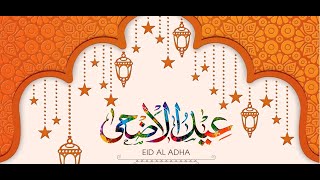 Eid-al-Adha - 10th Dhul Hijjah 1444 | 29/06/2023 | KSIMC MK