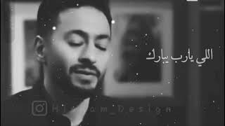 الام سند و ما تتعوضش #الله_يرحمك_ياامي 😭😢