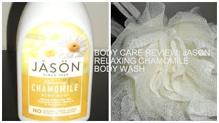 Budget Steal: Jason Relaxing Chamomile Body Wash Review