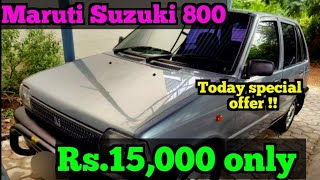 Low price Second hand Maruti Suzuki 800 car for sale | Today offer | RK Vehicles