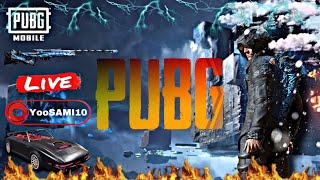 PUBGMOBILE Live Stream: YooSAMI  | Gift 660uc جایزه |