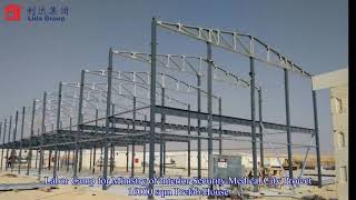 Labor camp project in Saudi Arabia,prefabricated house accommodation