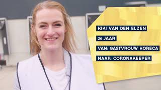 Van gastvrouw in de horeca naar corona keeper - Uitruil van personeel - Gemeente Waalwijk