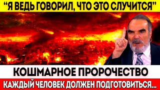 НОВЫЕ ПРЕДСКАЗАНИЯ СИДИКА АФГАНА: ЧТО НАС ВСЕХ ЖДЁТ? ТАКОГО НИКТО НЕ ОЖИДАЛ! ТЕПЕРЬ ВСЁ ИЗМЕНИТСЯ...