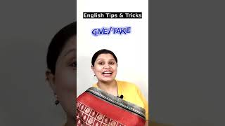 English Tips & Tricks