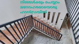 staircase side railing design /arc