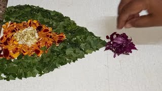 नवरात्रीत नक्की काढा आकर्षक अशी फुल पान वापरून रांगोळी || attractive flowers and leaf rangoli