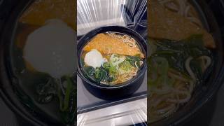 【東京編2】『富士そば』で朝そばを喰らう🍜