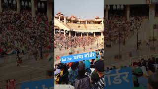 Jai Ho ❤️वाघा बॉर्डर🇨🇮  BSF ke Jawan #shortvideo #viral #dance #B_S_F