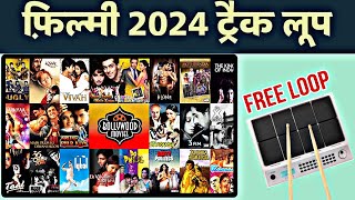 फ़िल्मी 2024 ट्रैक लूप