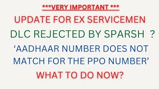 DLC Rejected? 'Aadhaar Number Does Not Match for the PPO Number' How to Submit Life Certificate?