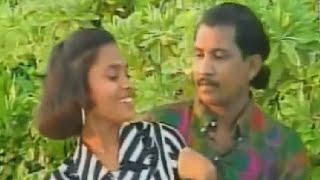 Shahid, Aminath Ibrahim - Dhen mihen bunelun