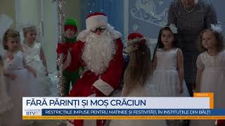 Restricțiile impuse pentru matinee și festivități, în instituțiile din Bălți