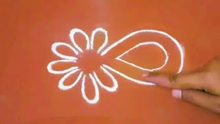 मस्त रांगोळी। एकदम उठून दिसेल। simple rangoli design। easy rangoli । सुंदर आकर्षक सुरेख नविन रांगोळी