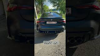 какие машины я видел в Ярославле #car #youtube #рекомендации #tiktok #shorts