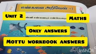 Term2 Unit2 Maths /Mottu workbook answers/Ennum Ezhuthum 2nd std