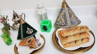 ابهريهم بالجديد فرمضان 😍جربوها لن تندموا قرمشة ومذاق ياسلاام