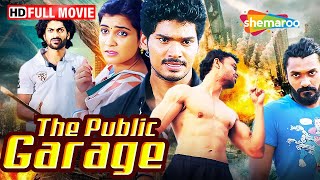 राष्ट्रीय स्तर पर हॉकी  खेले दो दोस्त - The Public Garage - New South Hindi Dubbed Film