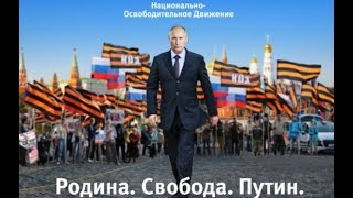 СЪЕЗД НОД 2017 ГОД  2