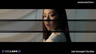 G.E.M.鄧紫棋 - 孤獨Loneliness MV [Hanzi • Pinyin • English] subtitles by sleeplacker21edge