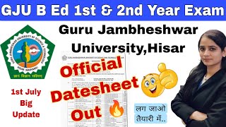 gju b.ed date sheet 2024 | gju b.ed exam 2024 | guru jambheshwar university hisar #gju #gju_hisar