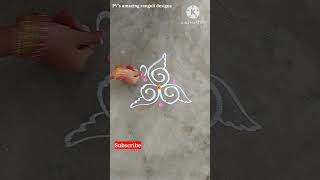 3 dots simple rangoli designs|simple rangoli #shorts #rangoli #muggulu #kolam