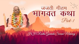 Jajati Gitam - Bhagavat Katha (Part-1) HH Radha Govinda Swami Maharaj