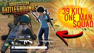 PUBG MOBİLE LİTE'de BİRİNCİ OLDUK (EN  İYİ TAKTİKLER) !