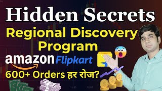 Hidden Secrets of Regional Discovery Program of Ecommerce Giants Amazon and Flipkart India Business