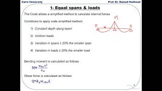 خرسانة مسلحة - المحاضرة الثامنة P1 د/حامد هدهود (Continuous Beams 1)