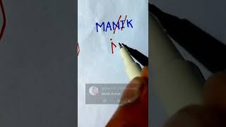 How to make MANIK Name in 😱 LOGO 😱 #drawing #art #sketchergirl #scribble #sketchart #scribbleart