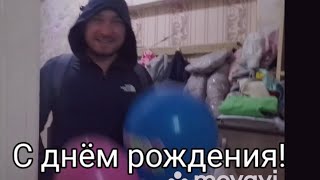 vlog ✓30. #казачий концерт, #деньрождения Паши!. 28.09.2021